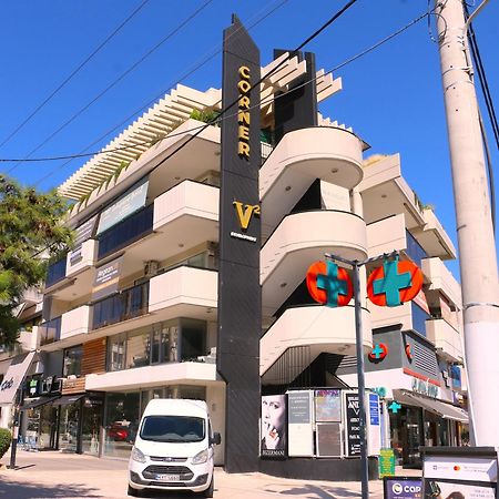 Glyfada Relax 9 Apartment Athena Bagian luar foto