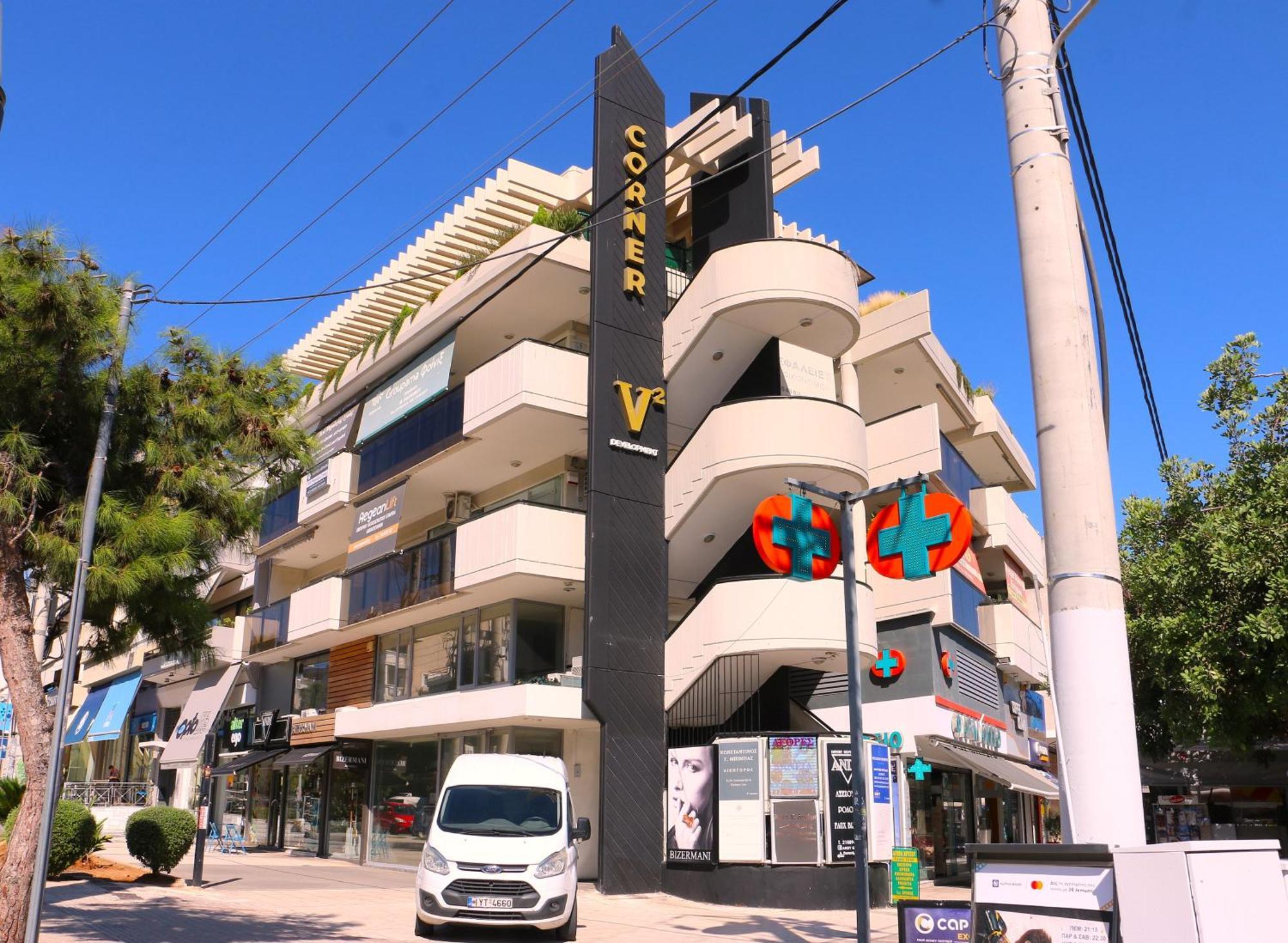 Glyfada Relax 9 Apartment Athena Bagian luar foto
